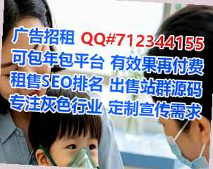 亳州卵子文化传媒事务所
